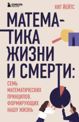 Screenshot_6