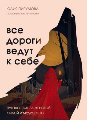 Screenshot_7