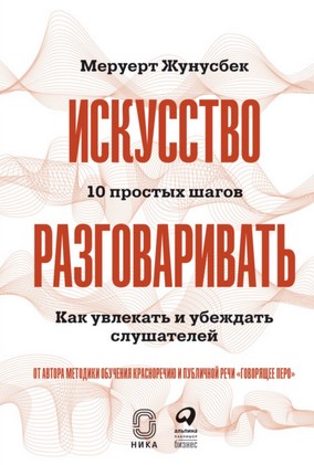 Screenshot_7