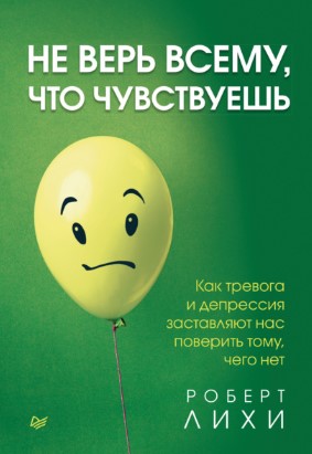 Screenshot_7