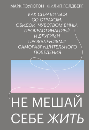 Screenshot_7