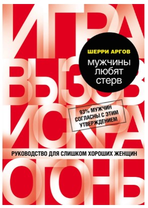 Screenshot_8