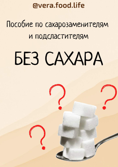 Screenshot_8