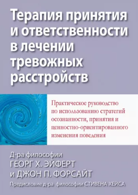 Screenshot_8