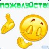 eb_thumbnail