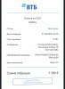 t3JdSrAz3-PzRKVZ15dVdx0p-jbmXUQhRFj1f6dLL_9oPV-bE8aAqo35OVDLAlE-Qm75J9_MT3uC8JPPILDGaqcQ.jpg