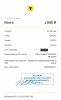 Screenshot_2026-02-08-22-08-25-721_com.idamob.tinkoff.android-edit.jpg