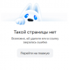2026-03-05_16-51-39.png