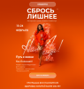 _имени.png