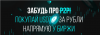 777.png